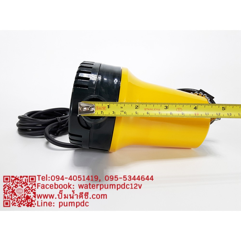 ปั๊มน้ำDCแบบจุ่มแช่ 24V DC MARINEBABY รุ่น BL2524SI